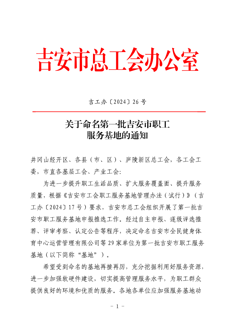 VPA1742353074NQAMPo2.png